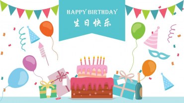 Học tiếng Quảng Đông qua bài hát chúc mừng sinh nhật